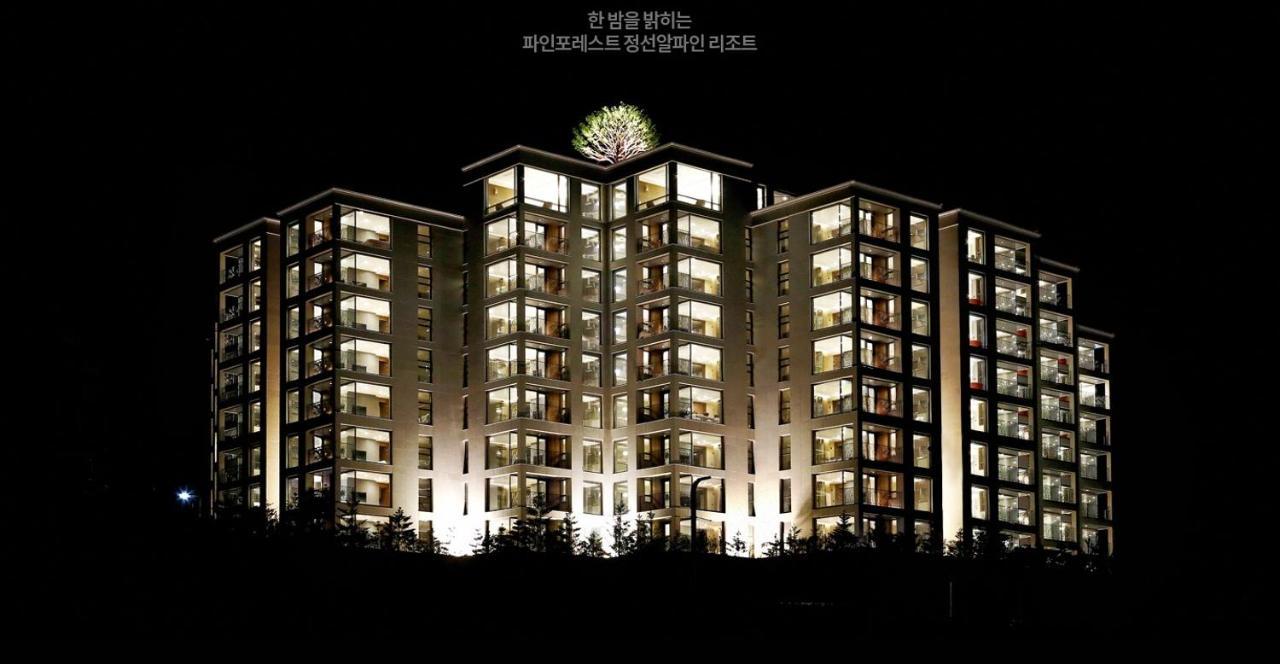 Pine Forest Jeongseon Alpine Resort Exterior photo